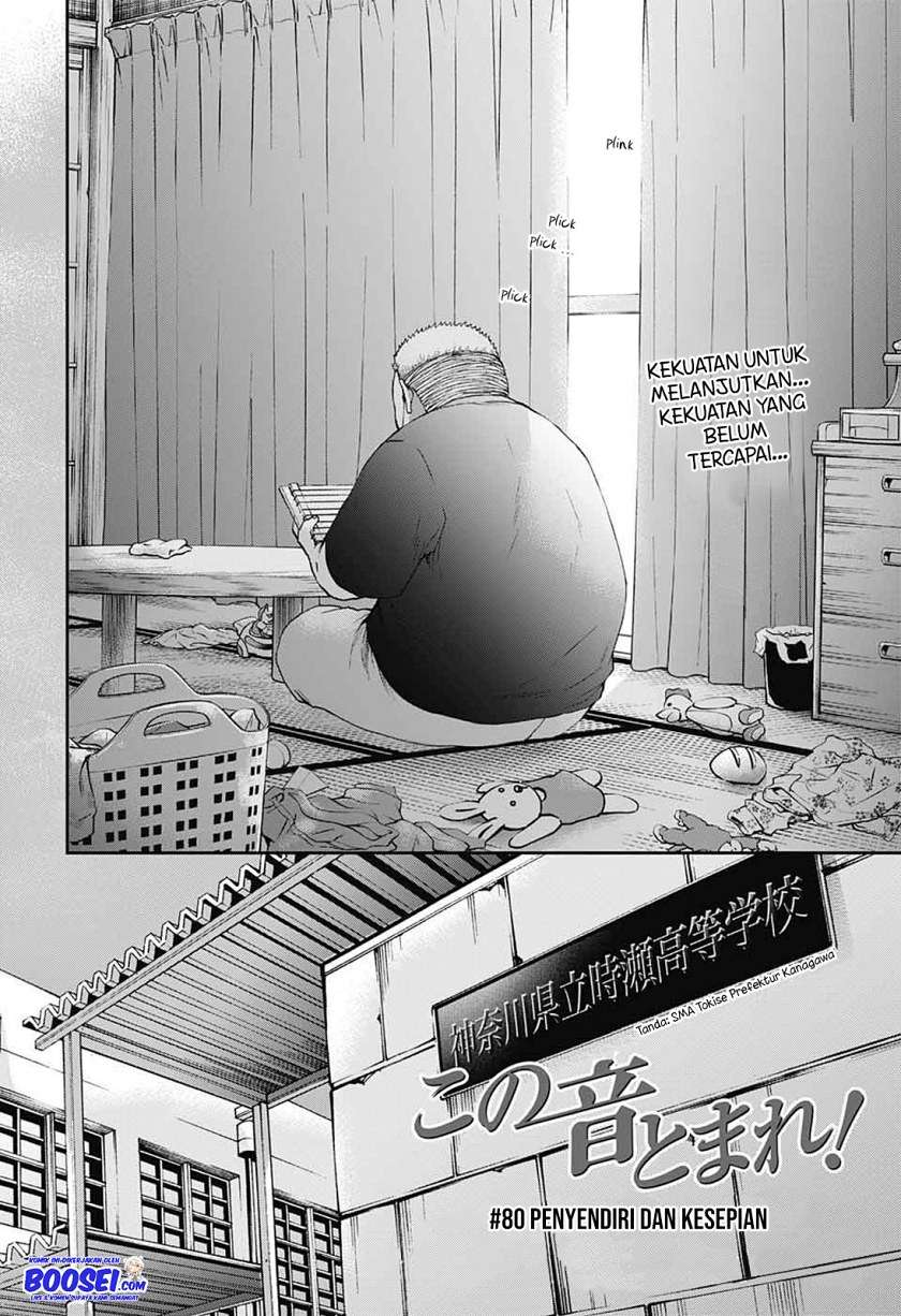 image-komik-kono-oto-tomare-chapter-80-3/28