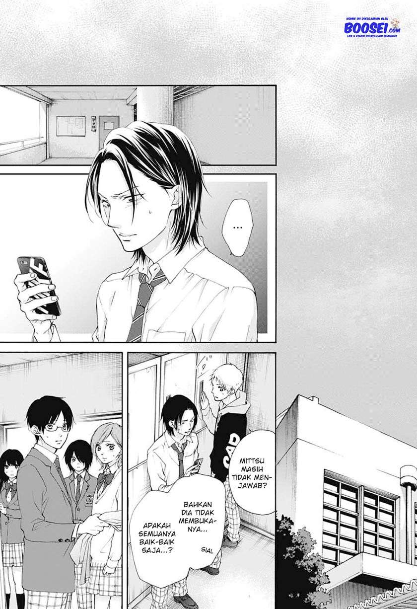 image-komik-kono-oto-tomare-chapter-80-4/28