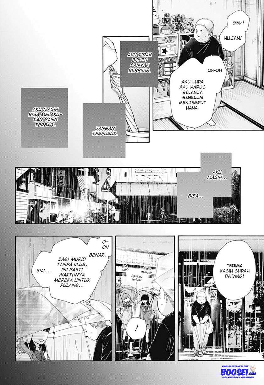 image-komik-kono-oto-tomare-chapter-80-13/28