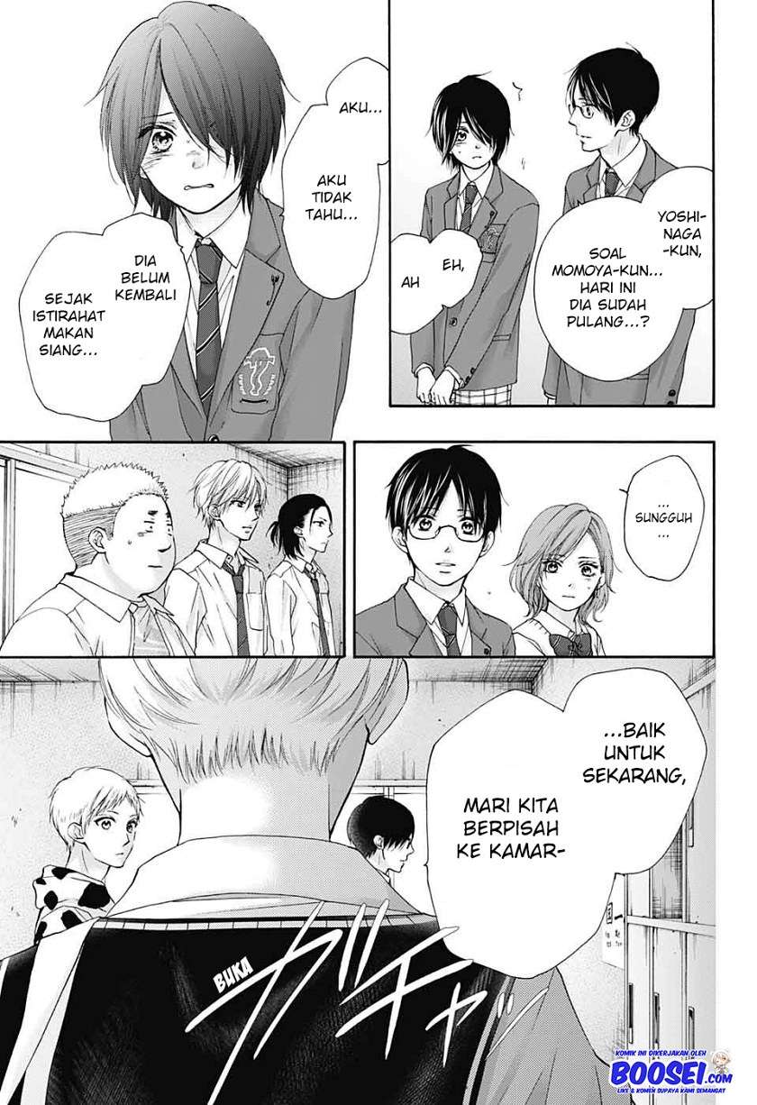 image-komik-kono-oto-tomare-chapter-82-25/32