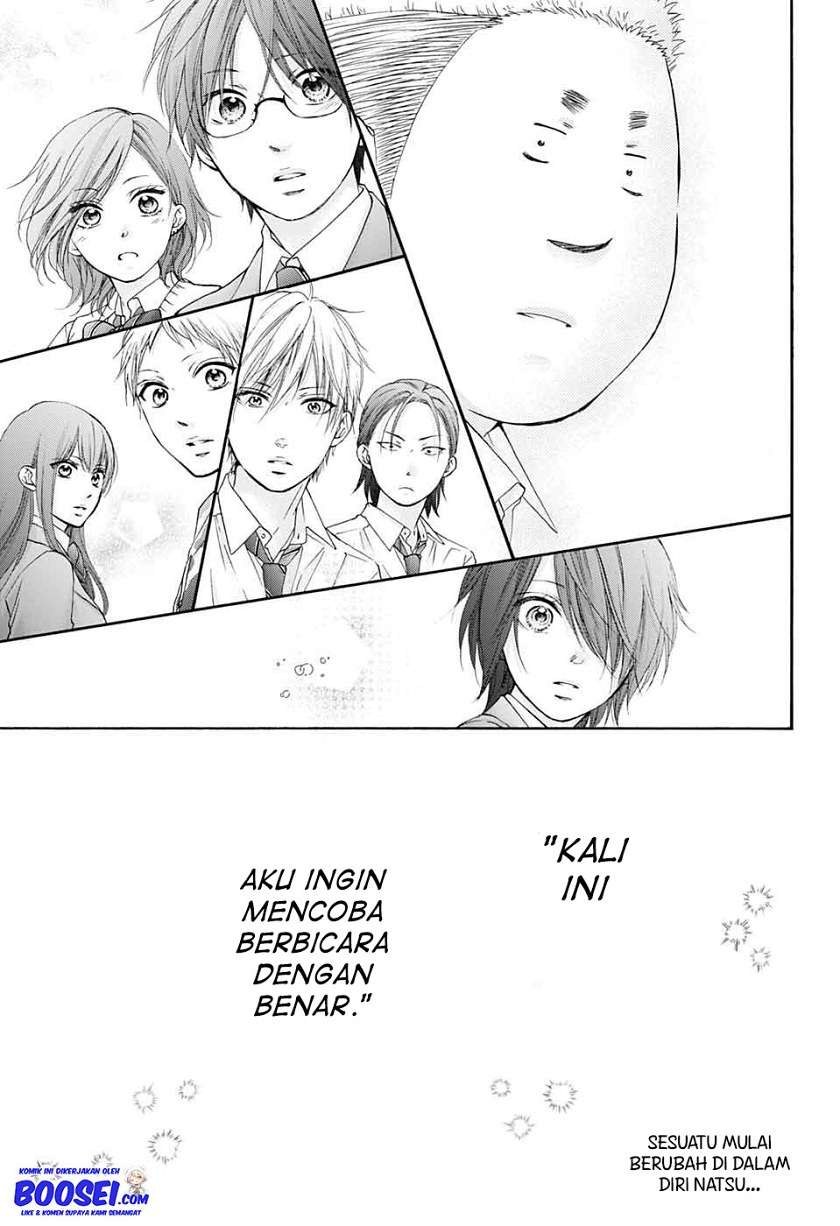 image-komik-kono-oto-tomare-chapter-82-31/32