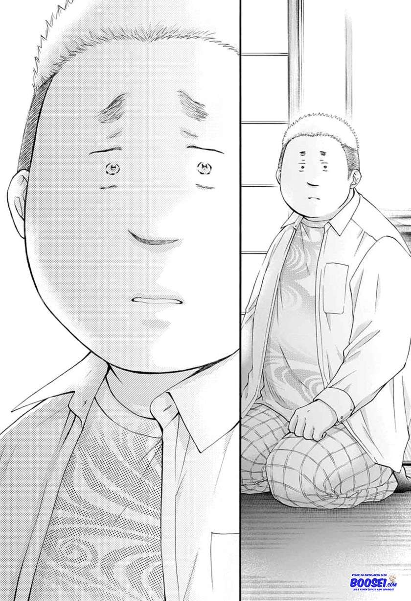 image-komik-kono-oto-tomare-chapter-83-16/34