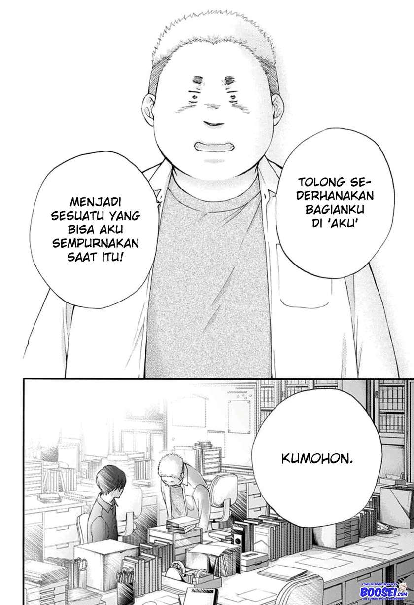 image-komik-kono-oto-tomare-chapter-83-26/34