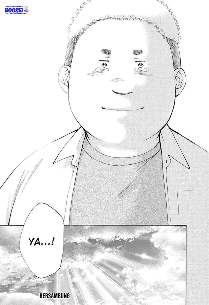 image-komik-kono-oto-tomare-chapter-83-31/34