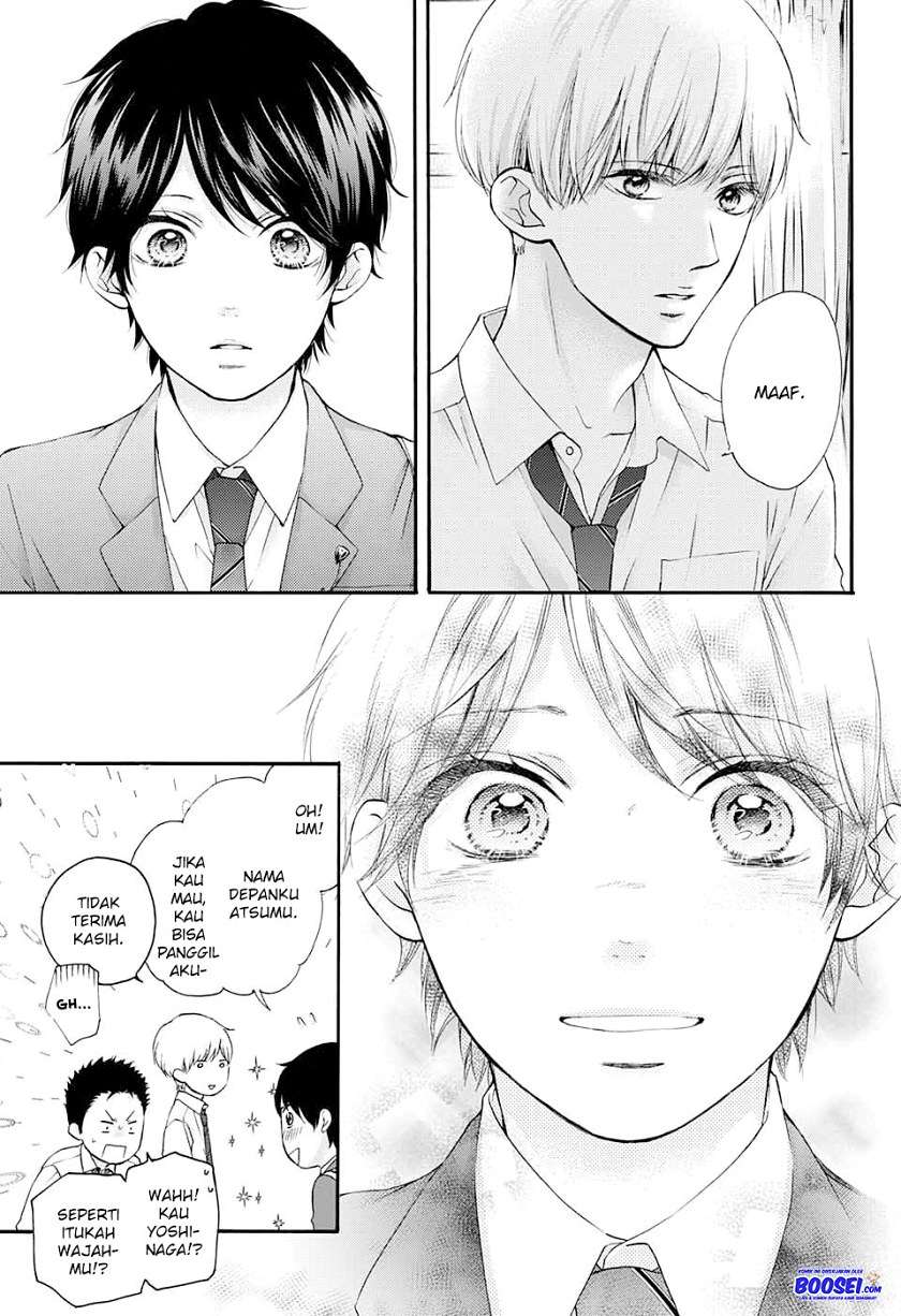 image-komik-kono-oto-tomare-chapter-84-10/33