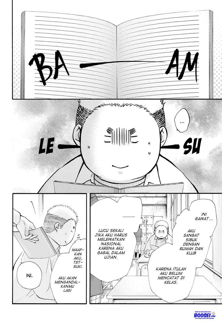 image-komik-kono-oto-tomare-chapter-84-11/33