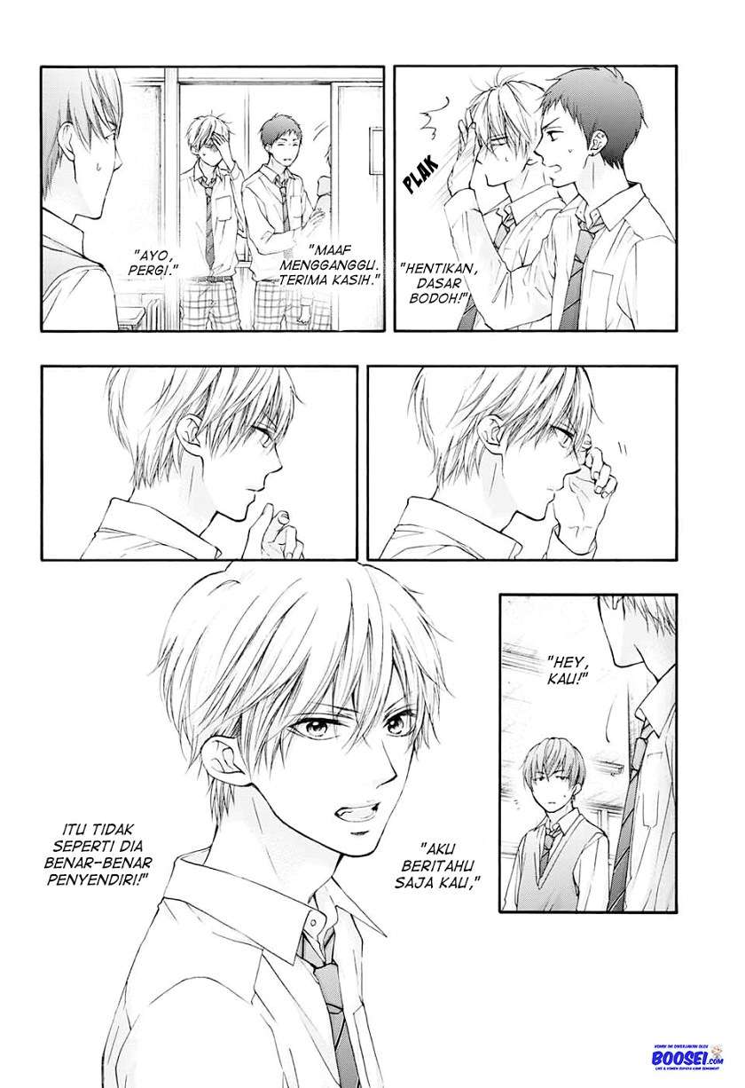 image-komik-kono-oto-tomare-chapter-84-13/33