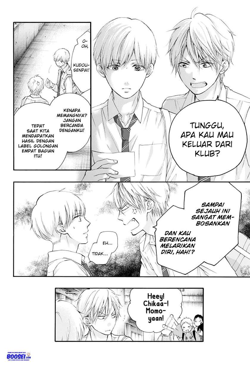 image-komik-kono-oto-tomare-chapter-84-17/33