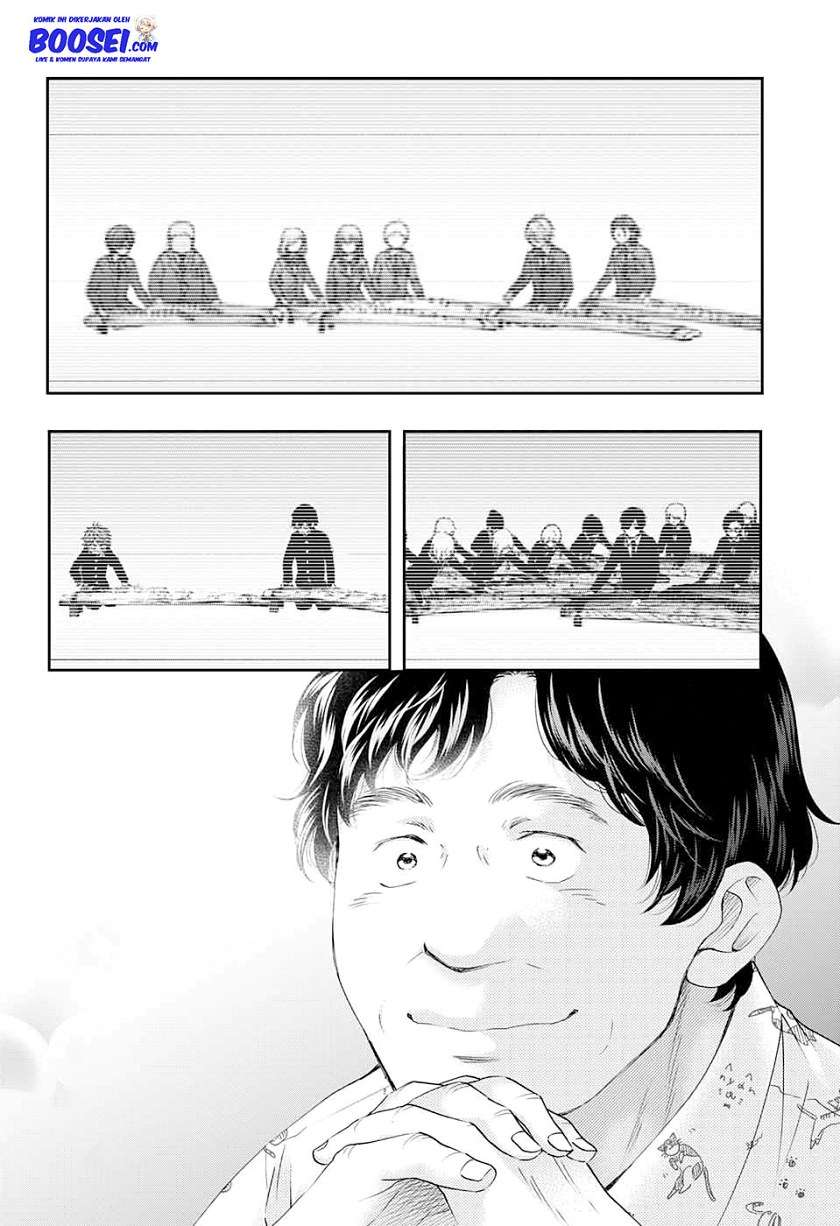 image-komik-kono-oto-tomare-chapter-84-29/33