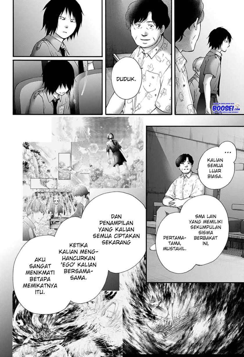 image-komik-kono-oto-tomare-chapter-85-16/35