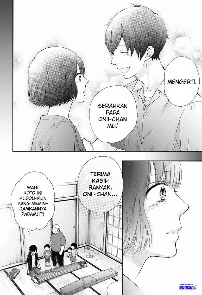 image-komik-kono-oto-tomare-chapter-86-9/34