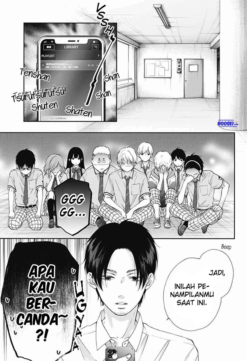 image-komik-kono-oto-tomare-chapter-86-22/34