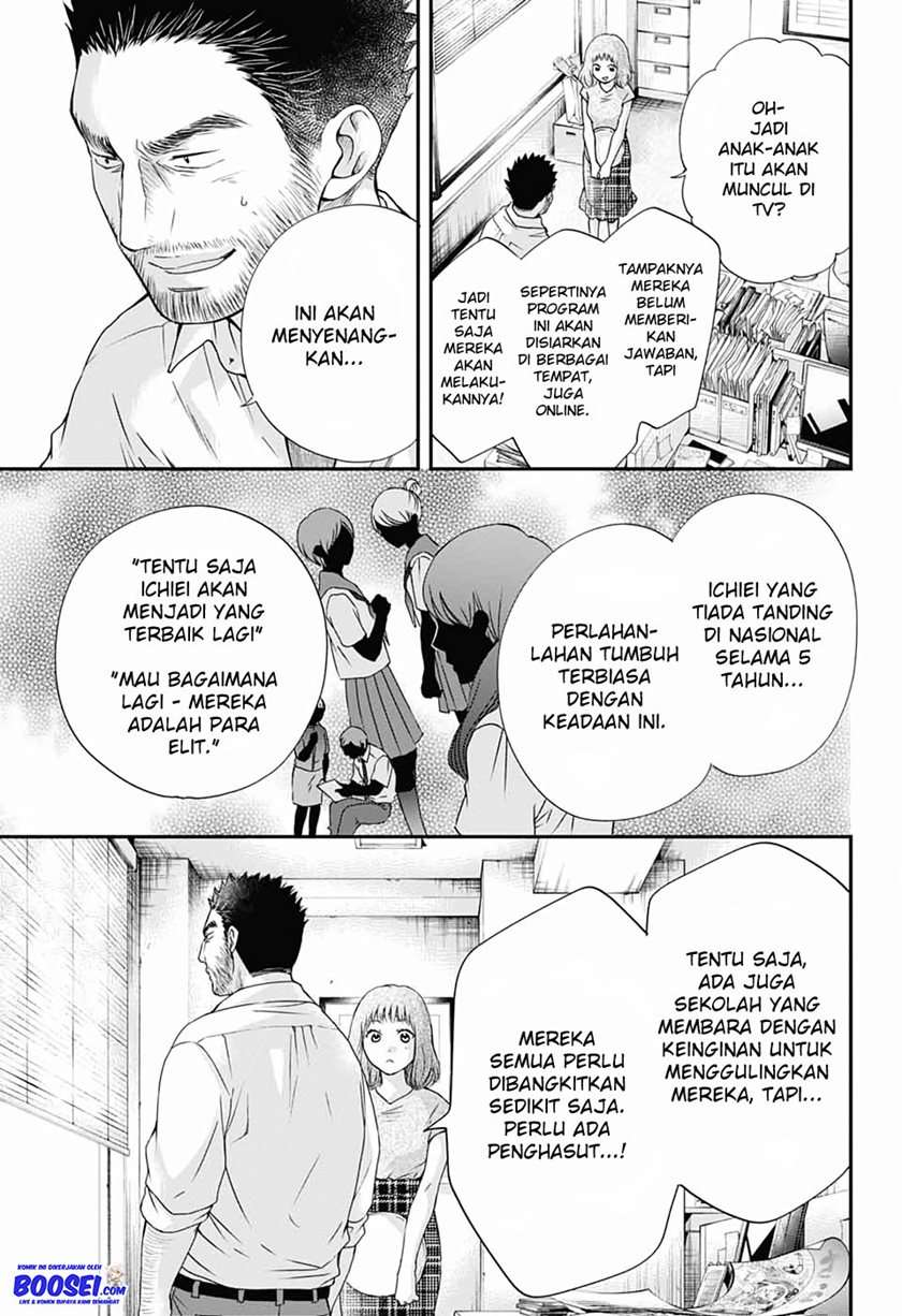 image-komik-kono-oto-tomare-chapter-87-4/34