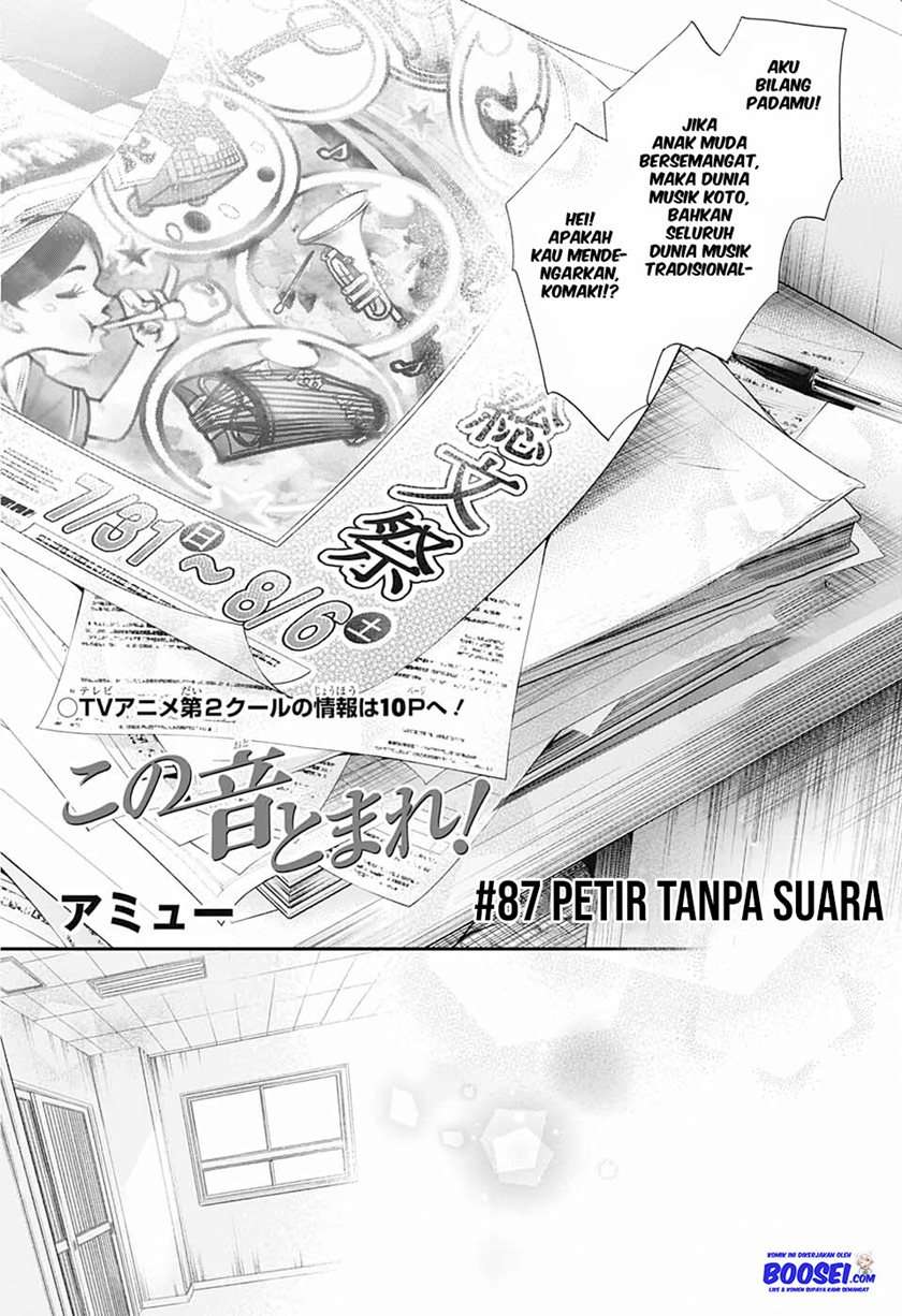 image-komik-kono-oto-tomare-chapter-87-7/34