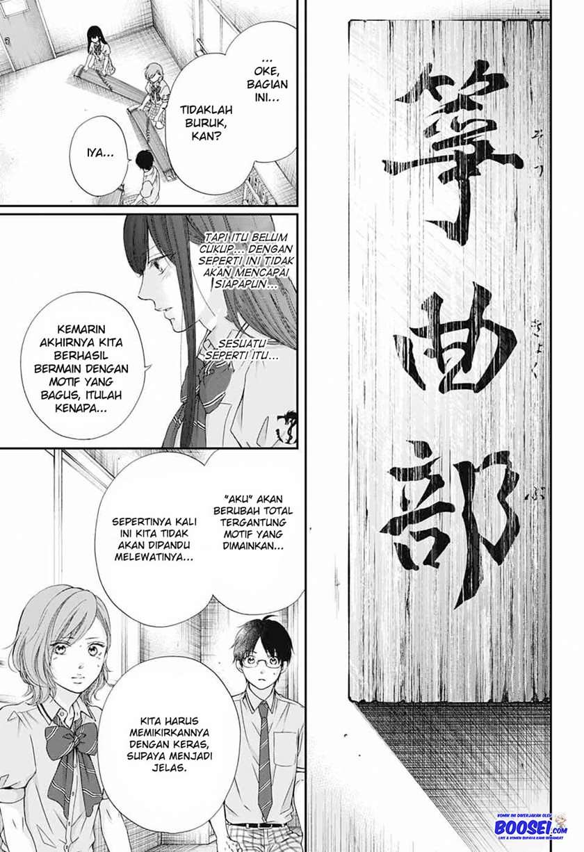 image-komik-kono-oto-tomare-chapter-87-16/34