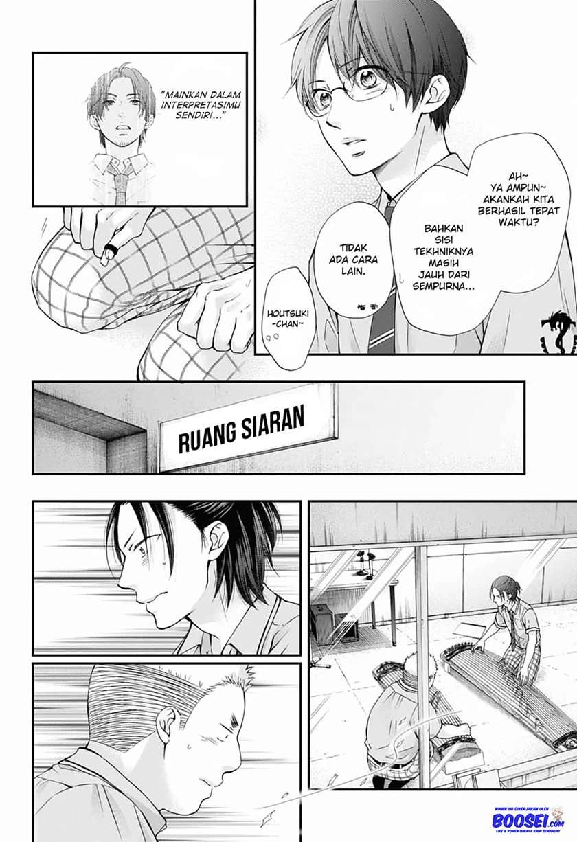 image-komik-kono-oto-tomare-chapter-87-17/34