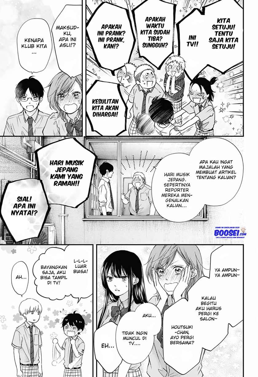 image-komik-kono-oto-tomare-chapter-87-26/34