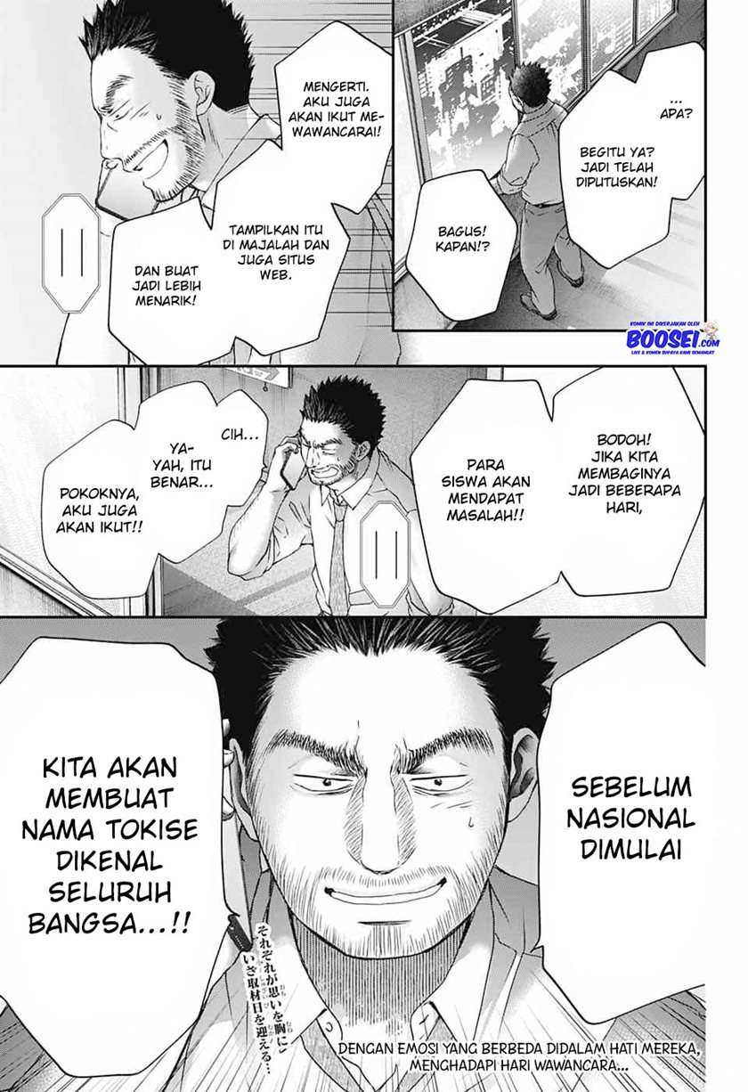 image-komik-kono-oto-tomare-chapter-87-32/34