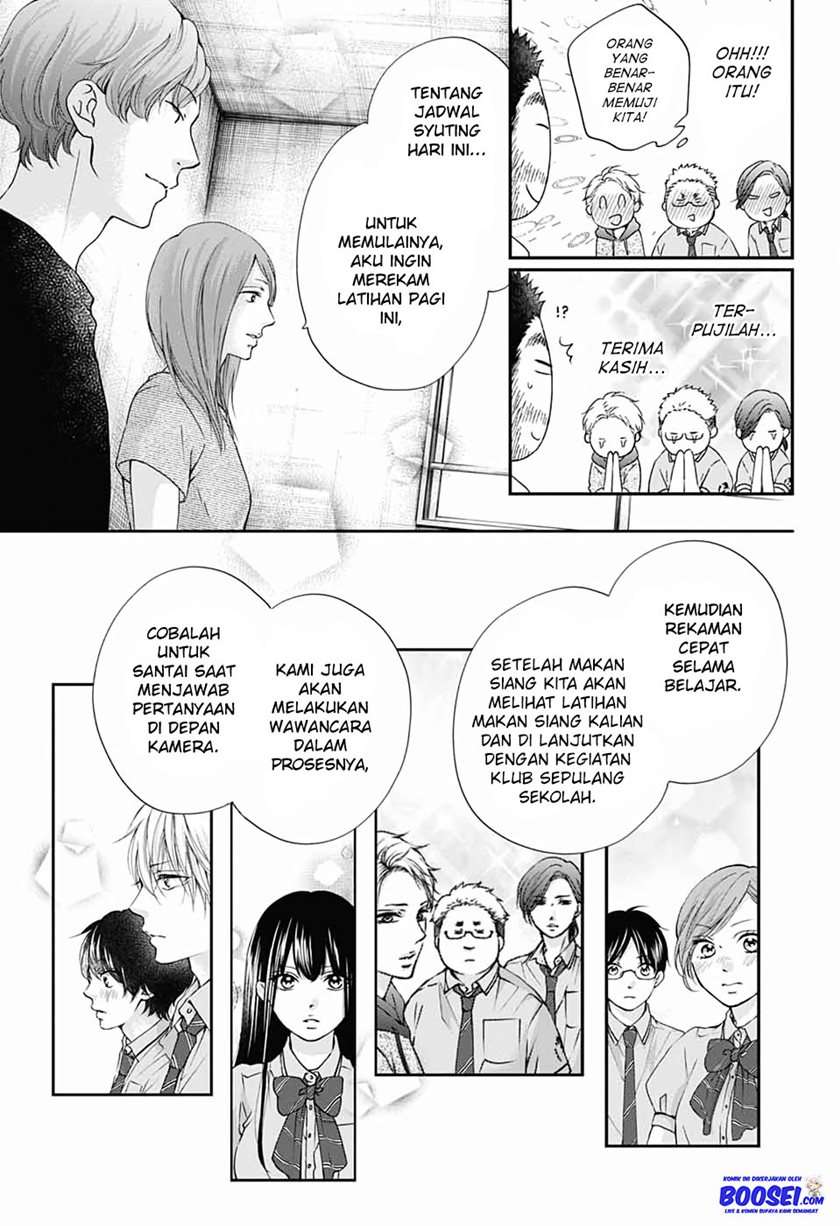 image-komik-kono-oto-tomare-chapter-88-8/33