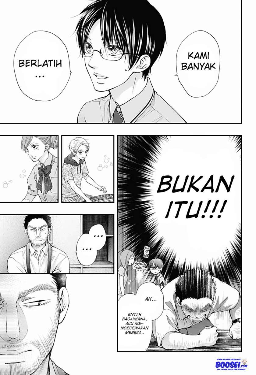 image-komik-kono-oto-tomare-chapter-88-12/33