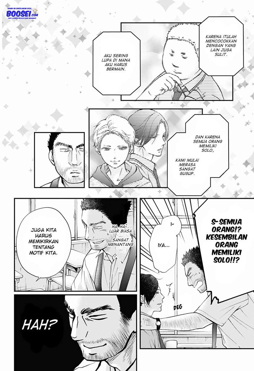 image-komik-kono-oto-tomare-chapter-88-19/33