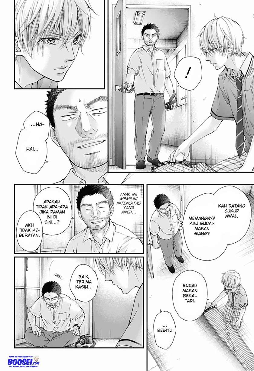 image-komik-kono-oto-tomare-chapter-88-23/33