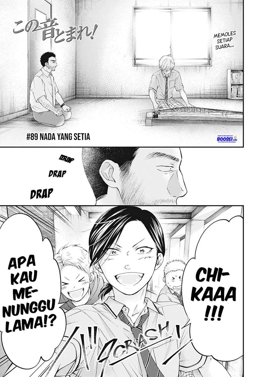 image-komik-kono-oto-tomare-chapter-89-2/34