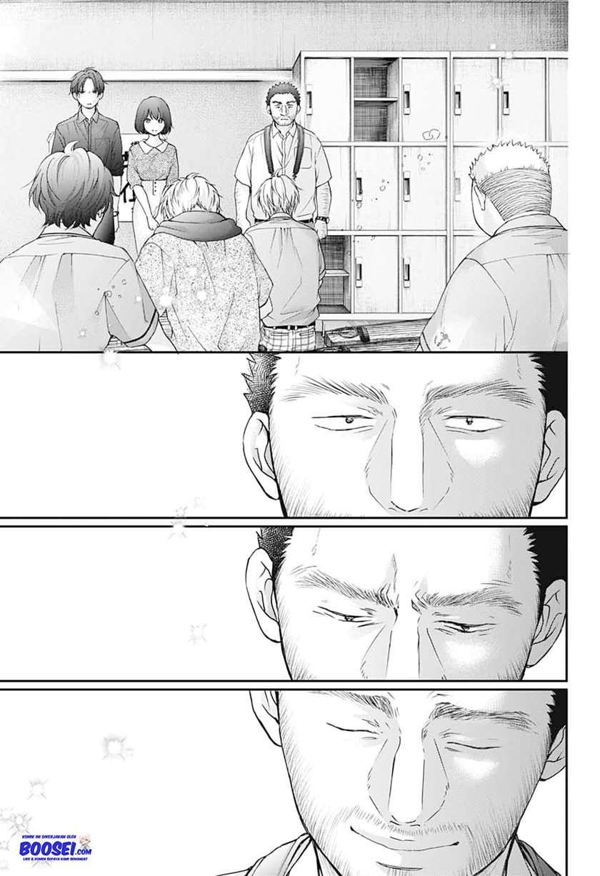 image-komik-kono-oto-tomare-chapter-89-14/34