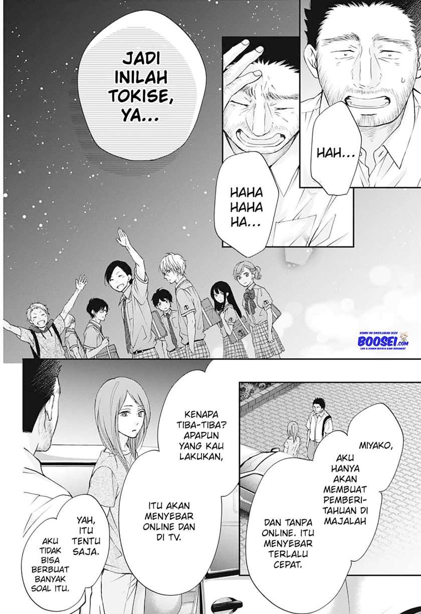 image-komik-kono-oto-tomare-chapter-89-20/34