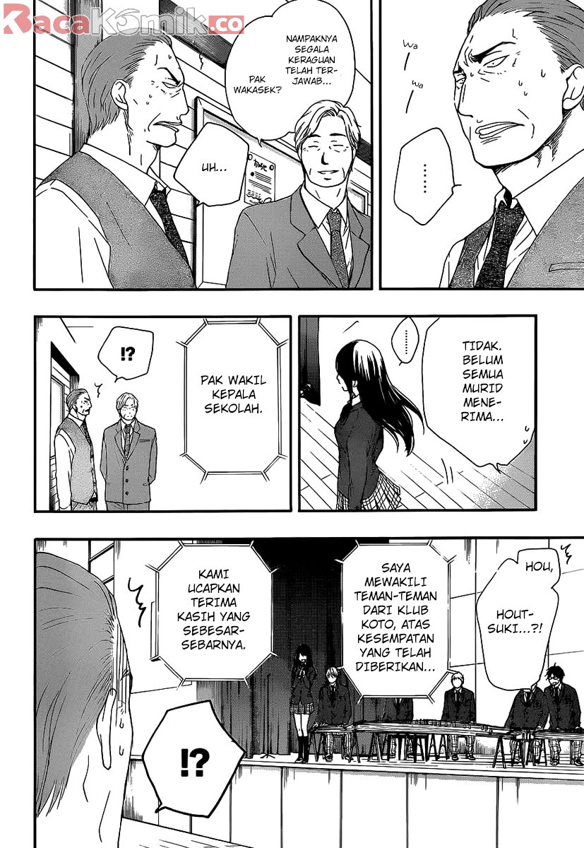 image-komik-kono-oto-tomare-chapter-9-4/46