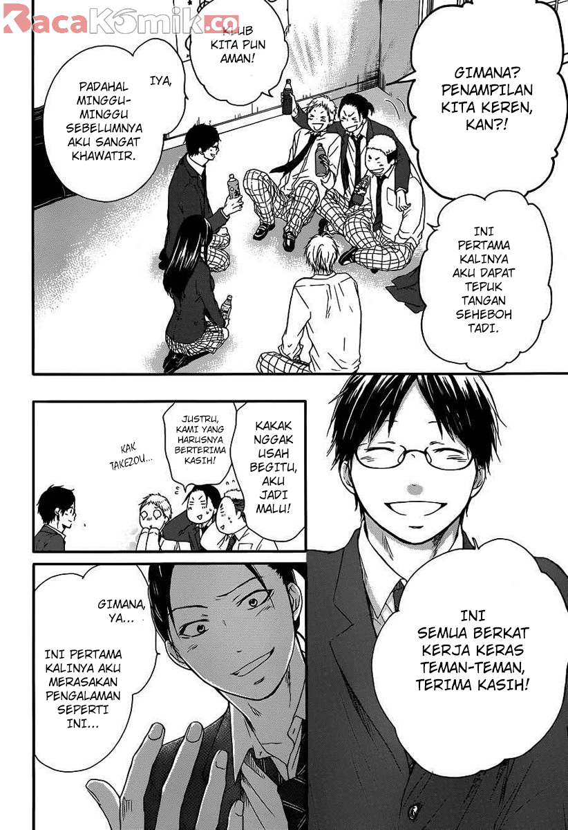 image-komik-kono-oto-tomare-chapter-9-10/46