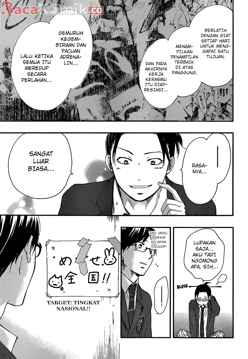 image-komik-kono-oto-tomare-chapter-9-11/46