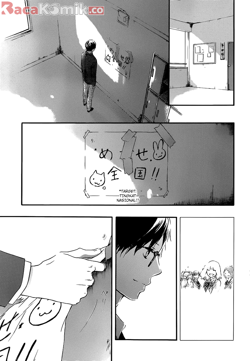 image-komik-kono-oto-tomare-chapter-9-31/46