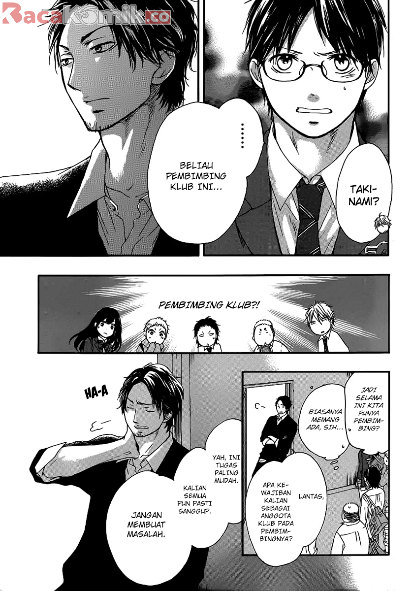 image-komik-kono-oto-tomare-chapter-9-37/46