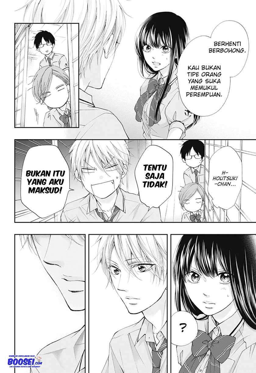 image-komik-kono-oto-tomare-chapter-90-4/36