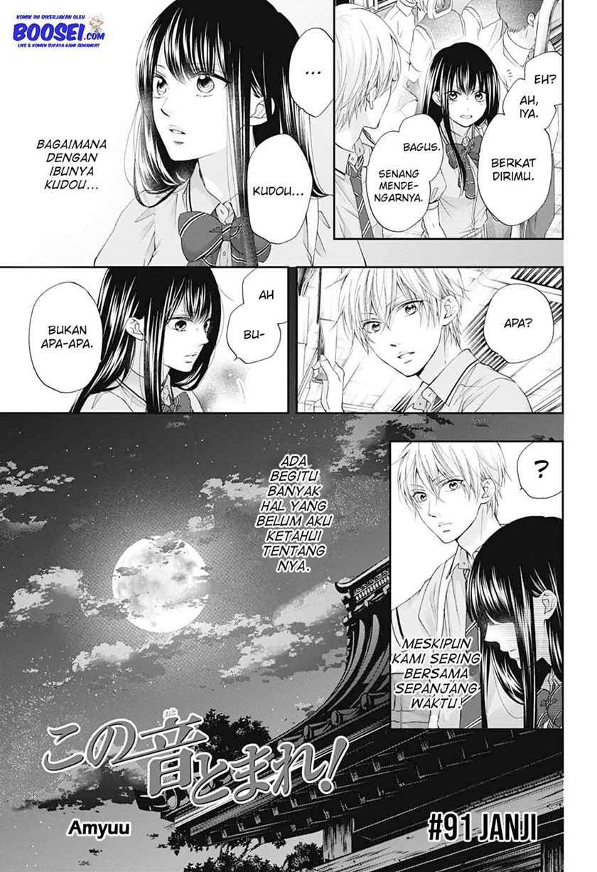 image-komik-kono-oto-tomare-chapter-91-4/34