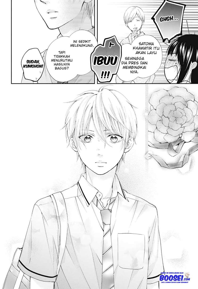 image-komik-kono-oto-tomare-chapter-91-7/34