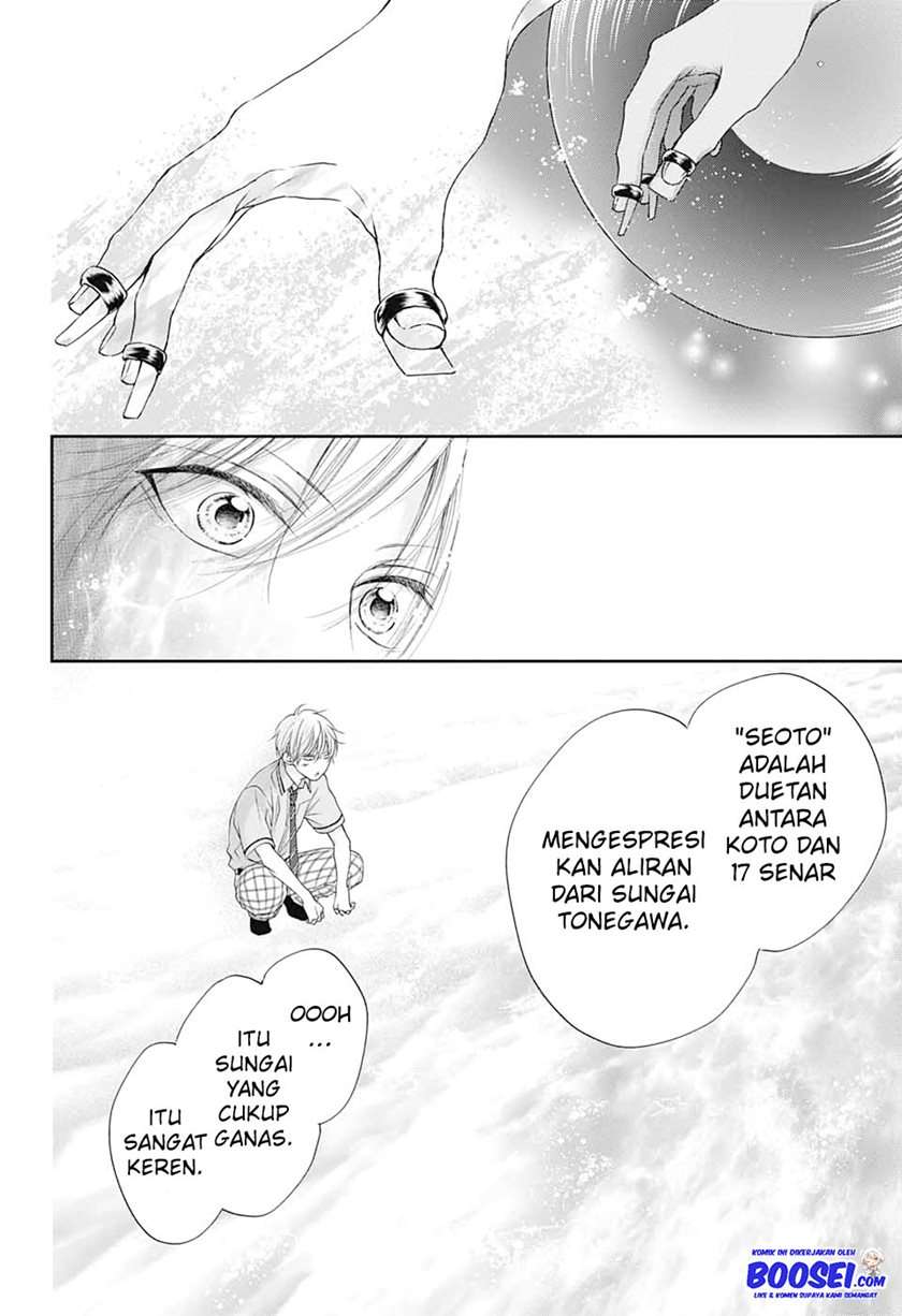 image-komik-kono-oto-tomare-chapter-91-11/34