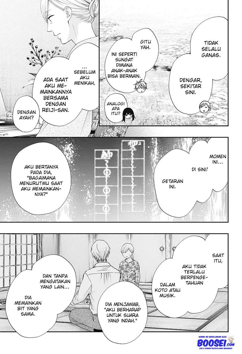 image-komik-kono-oto-tomare-chapter-91-12/34