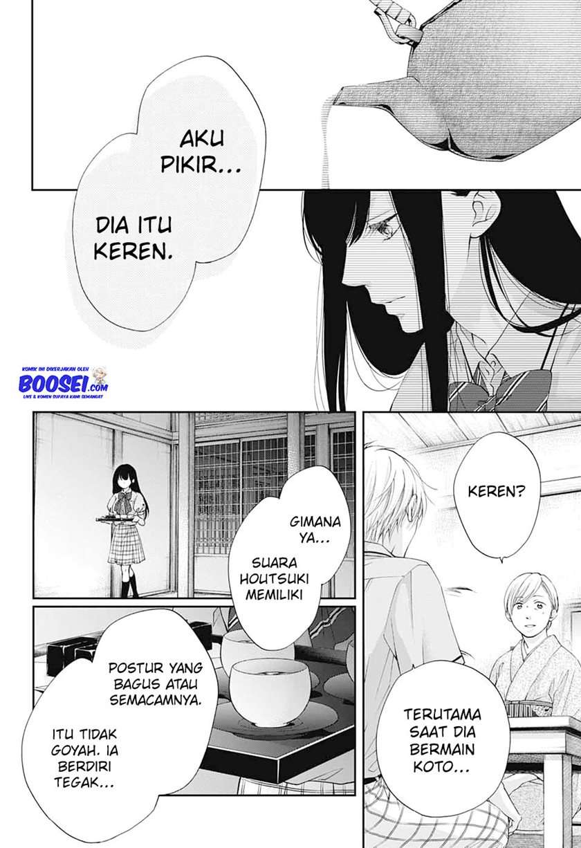 image-komik-kono-oto-tomare-chapter-91-17/34
