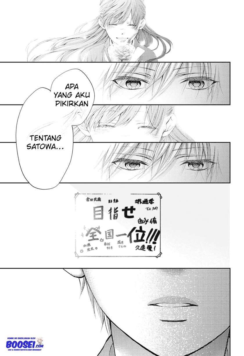 image-komik-kono-oto-tomare-chapter-91-20/34