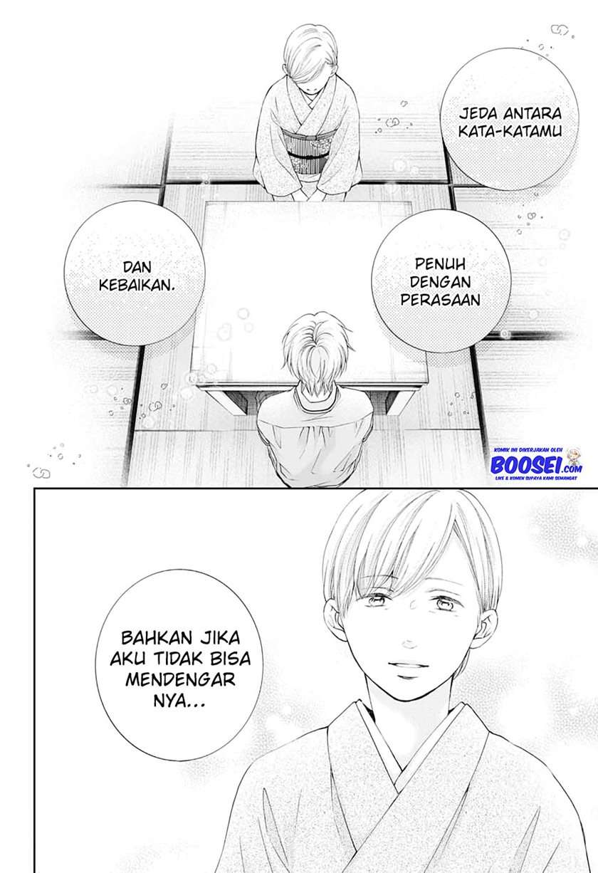 image-komik-kono-oto-tomare-chapter-91-24/34