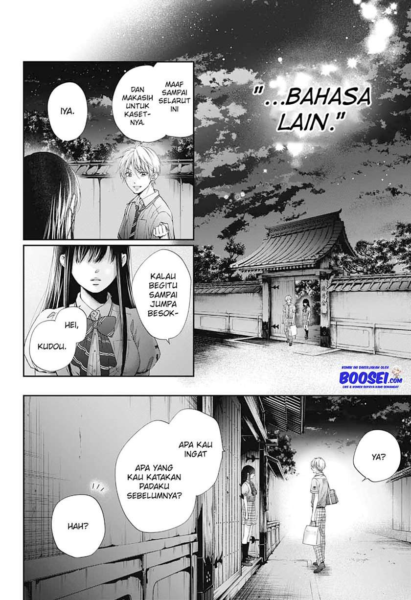 image-komik-kono-oto-tomare-chapter-91-26/34