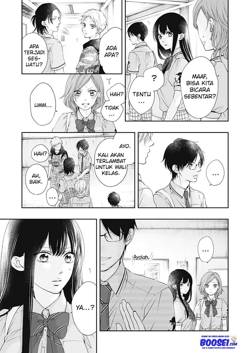 image-komik-kono-oto-tomare-chapter-92-14/35