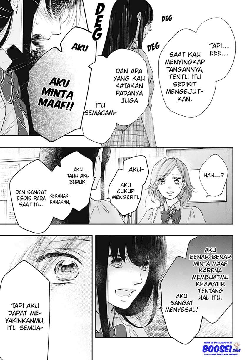 image-komik-kono-oto-tomare-chapter-92-16/35