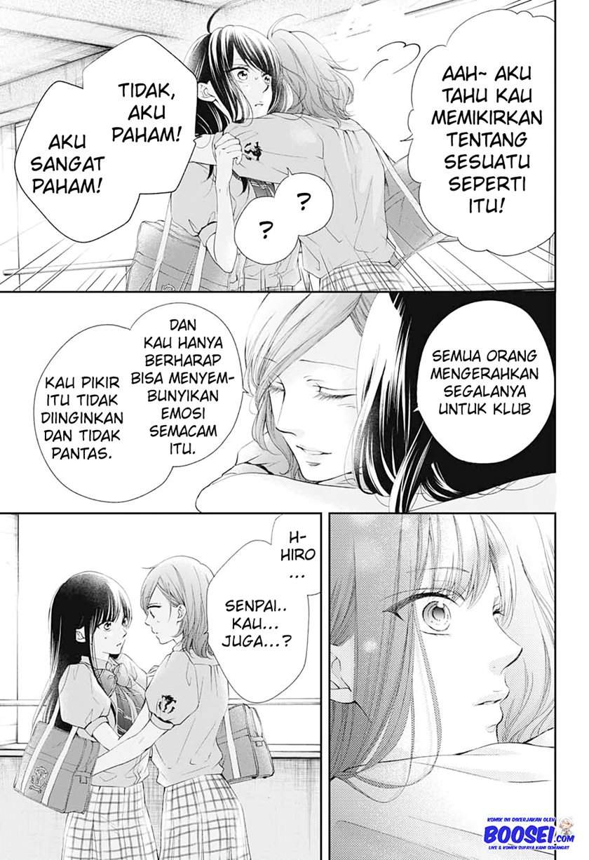 image-komik-kono-oto-tomare-chapter-92-20/35
