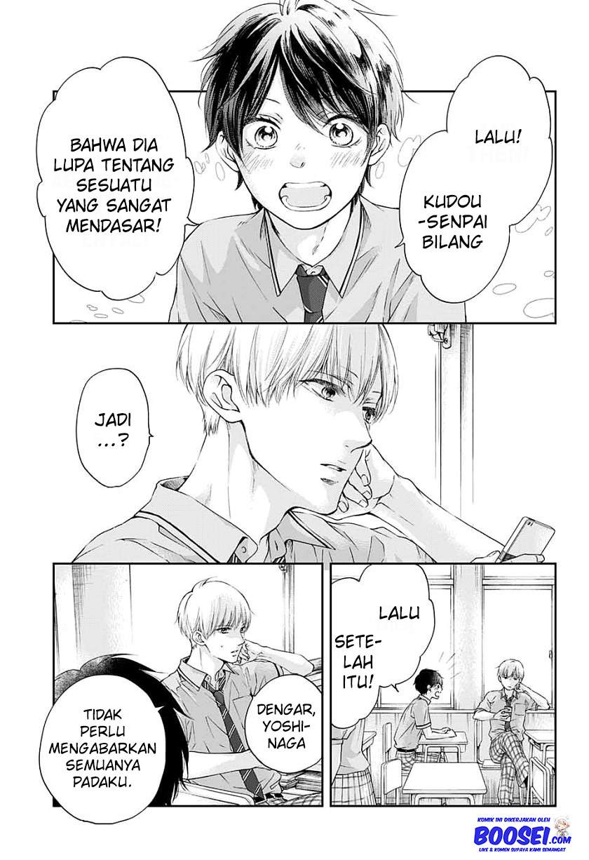 image-komik-kono-oto-tomare-chapter-93-12/35