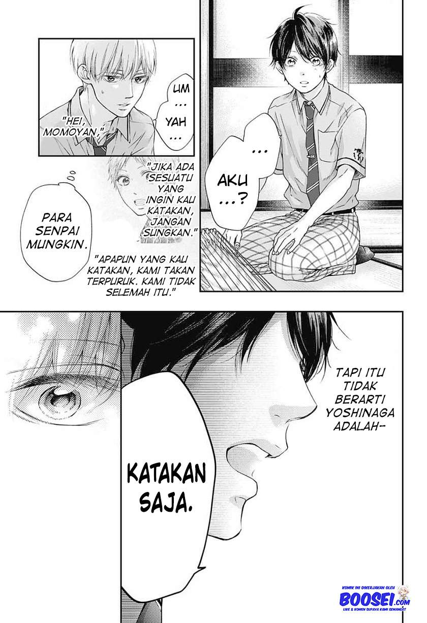 image-komik-kono-oto-tomare-chapter-93-28/35