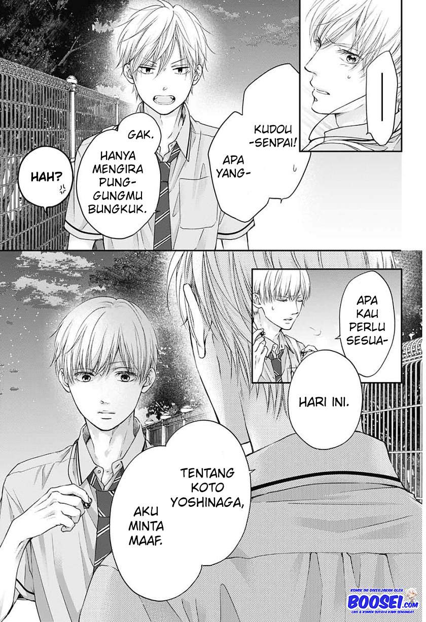 image-komik-kono-oto-tomare-chapter-94-14/34