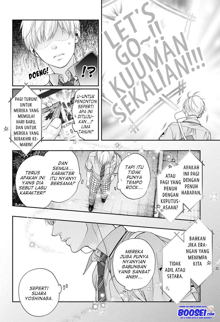 image-komik-kono-oto-tomare-chapter-94-19/34